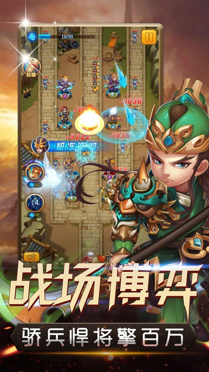 铜雀台梦幻三国手游 2024-06-25 15:08