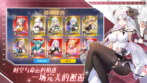 双生幻想欧皇版  v6.6.118