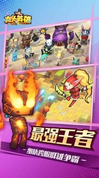 大头英雄 2024-06-25 15:08