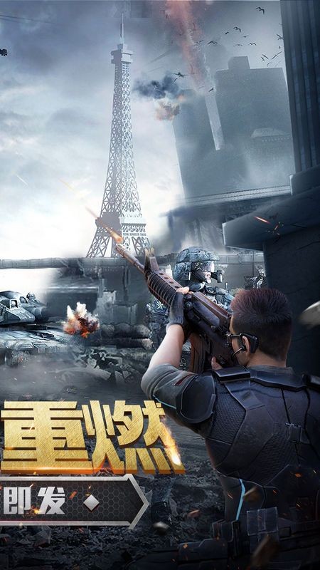 绝地前线 2019-09-28 16:20