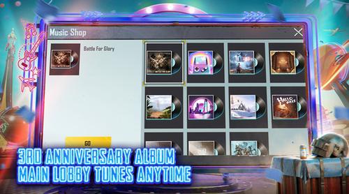 和平精英国际服 v2.6.0