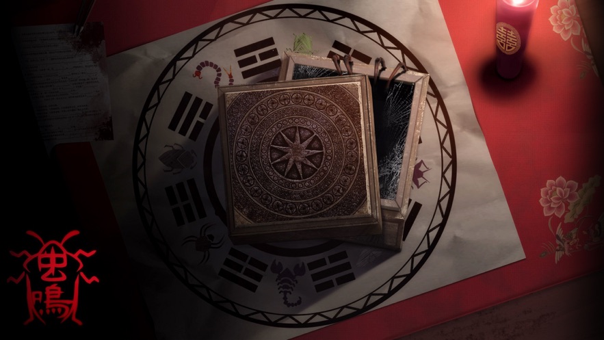 虫鸣游戏官方正版  v4.3.4