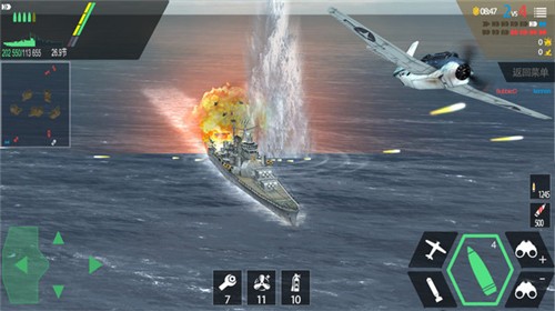 改装大作战单机版 v189.1.5.3018
