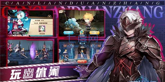 异能启示录 v1.0