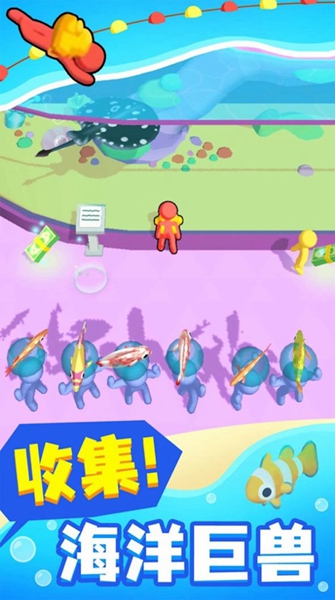 天元钓鱼王 v1.0.1