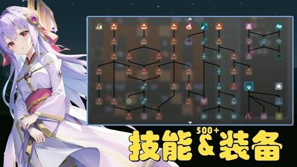 魔塔地牢极速对决  v1.4