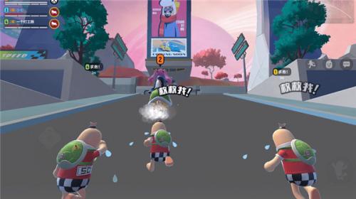 香肠派对官方版  v15.70