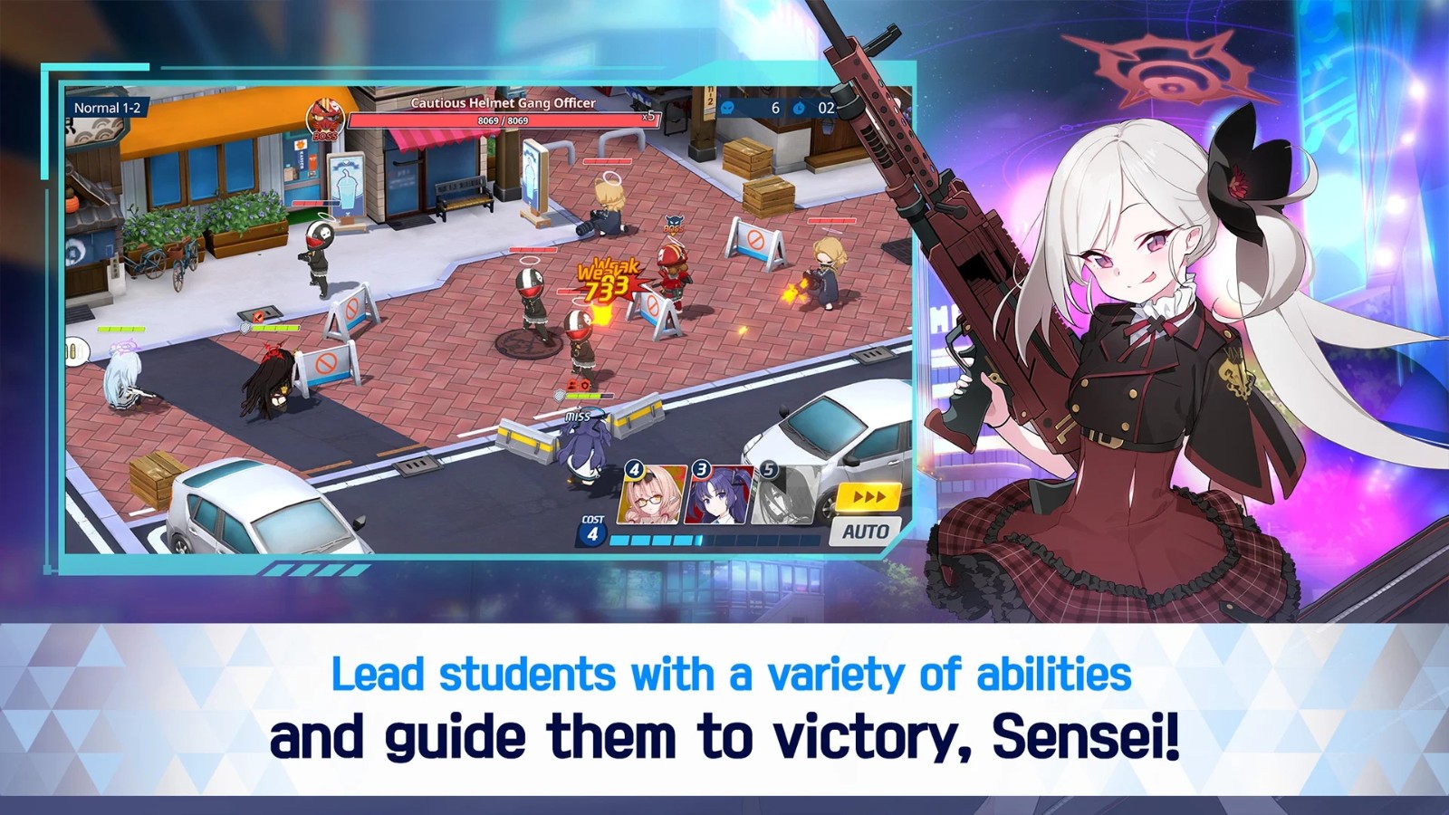 蔚蓝档案国际服官方版 v1.60.260228