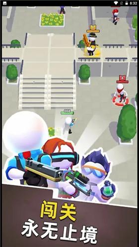 小兵别杀我  v1.5.8