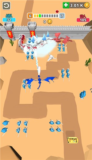 小小的战斗大师 V 1.0.0
