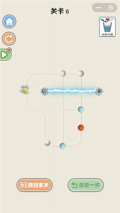 弹珠高手 v1.0 安卓版