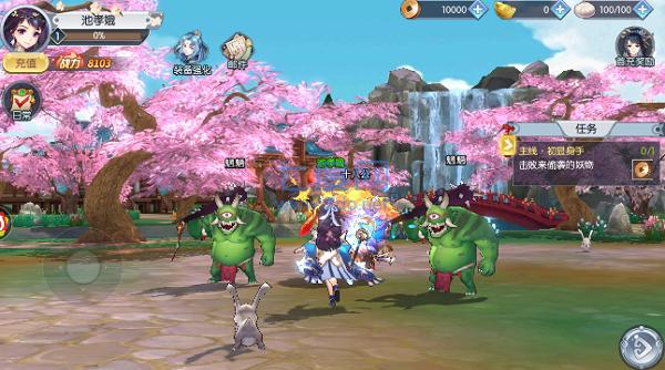 古剑异闻录 v1.0.0