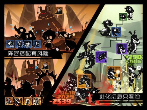 超进化物语 v3.2.5