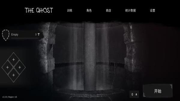 the ghost中文版 v1.30