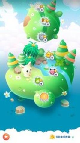 解压连连看 v3.4.0