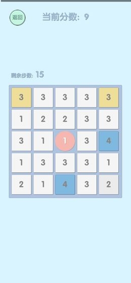 BrustLinkStart(只有不断连锁才能让中间变大) v0.4 安卓版