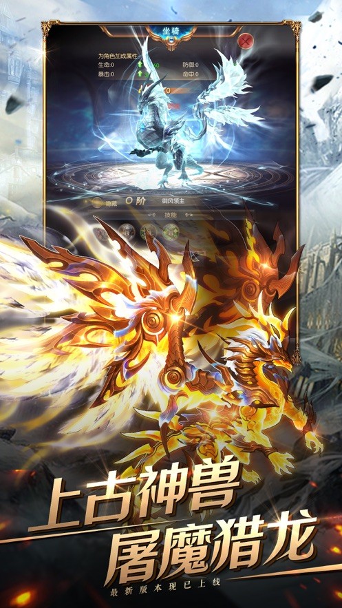 红龙骑士 2020-04-22 14:22