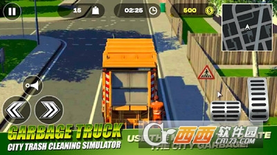 城市垃圾清洁模拟 城市垃圾清洁模拟