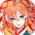 东方妖神记手游官方测试版 