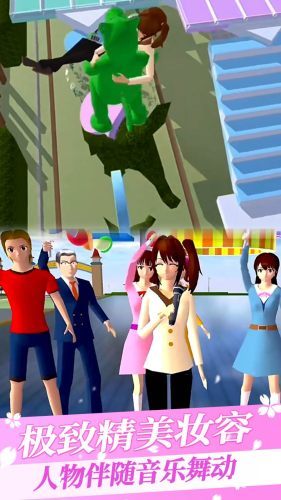 樱花校园模拟器全衣服版  v1.039.99