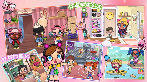 托卡世界我的城市  v1.0