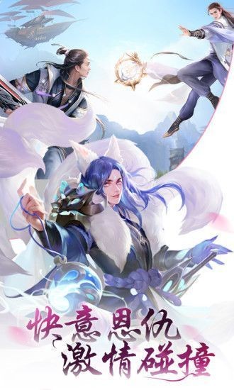 青云传之三生枕上书 2020-02-28 10:59