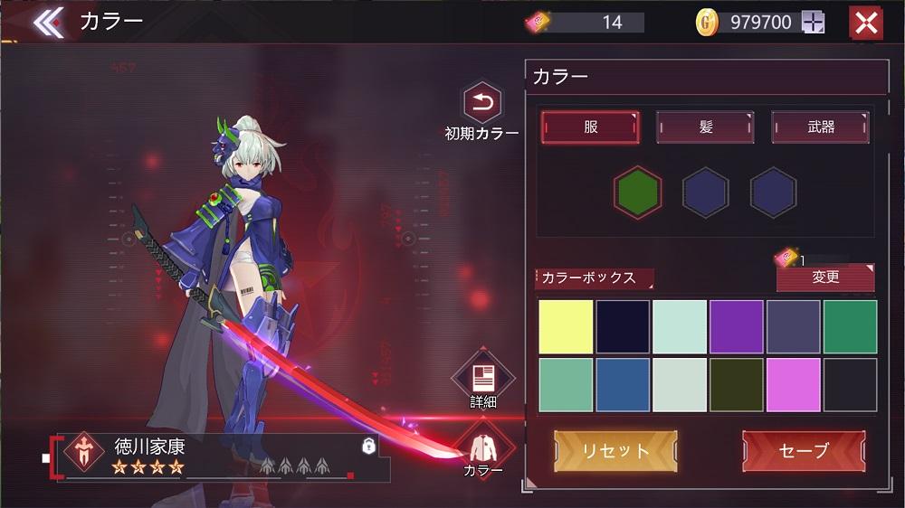 CODE:SEED星火之歌 v3.2.5