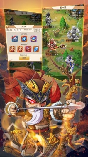 三国萌游  V 1.0.1
