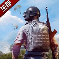 僵尸末日生存中文版