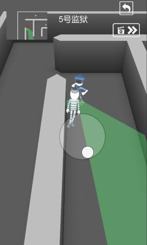 逃跑吧伊凡游戏最新安卓版  v4.5.1