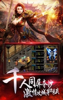 复古超变怒火一刀 v2.0