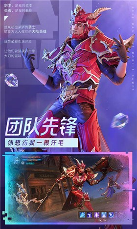 陨落的天使 2022-01-18 08:46