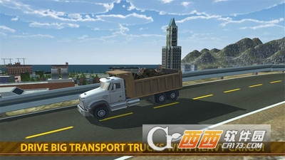 隧道施工模拟器 v1.2