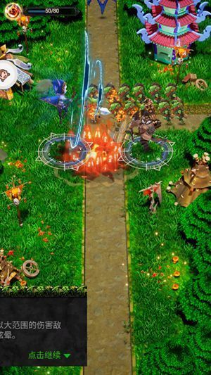 圣魂纷争异动  v1.0.38