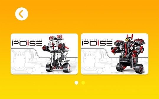 宇星积木 2019-12-19 08:48