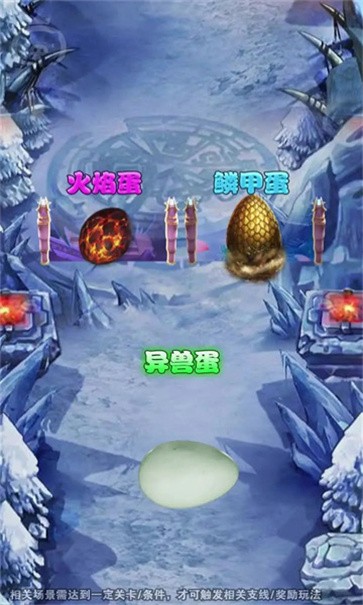 这江湖没我不行  v3.2.4