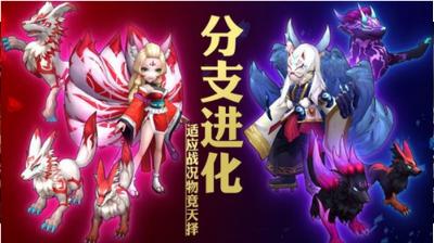 灵能冲击手机版  v1.0