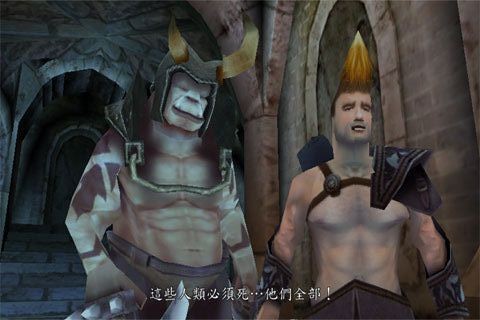 战争的使者 v1.1.5