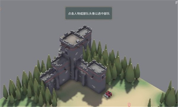 超逼真的攻城模拟器手机版 v1.0.1