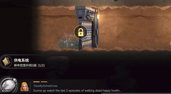 黎明堡垒  v1.363.001