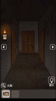 猛鬼宿舍2山村遗宅 v3.2.5