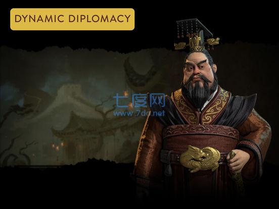 文明6手游 v1.2.0