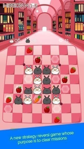 兔兔黑白棋  v1.0.0