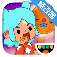 托卡生活世界全方位完整解锁版