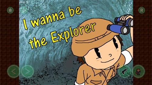 我想成为探险家中文版解锁版 v5.1.4