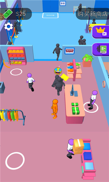 模拟打工仔 v3.6.8