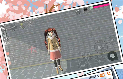 恋爱物语完整版