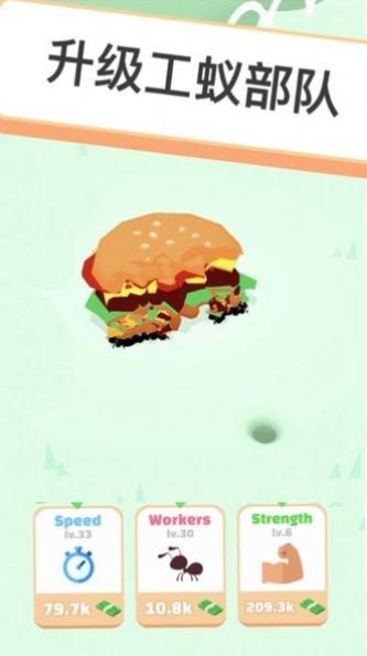 我的宠物蚂蚁 2024-06-25 15:08