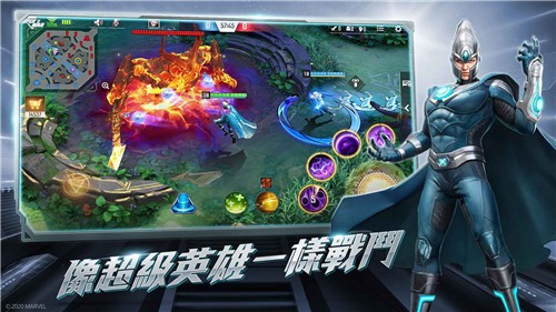 漫威超级战争国际版  v3.21.0