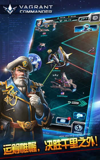 星辰前线指挥官 2024-06-25 15:08